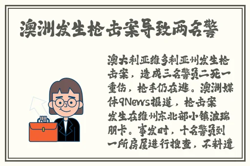 一面膜上边一面吃下边免费